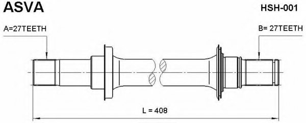 ASVA HSH-001 Drive Shaft